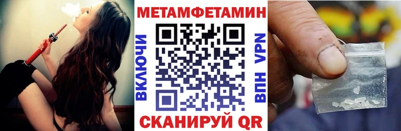 АМФ Premium  KRAKEN   Заводоуковск 