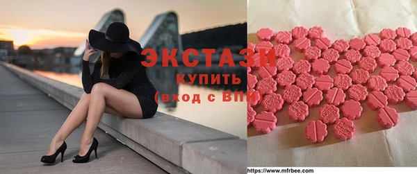прущий лед Богородицк