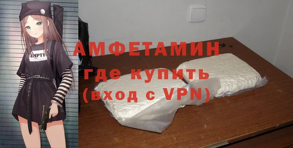 прущий лед Богородицк