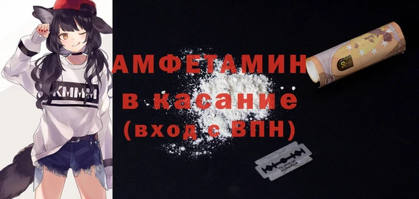 прущий лед Богородицк