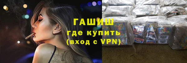 СК Белокуриха