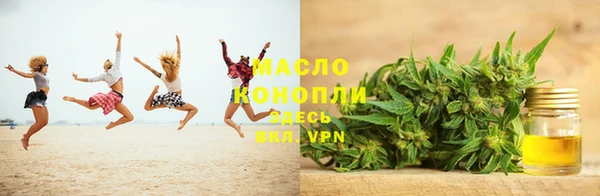 прущий лед Богородицк