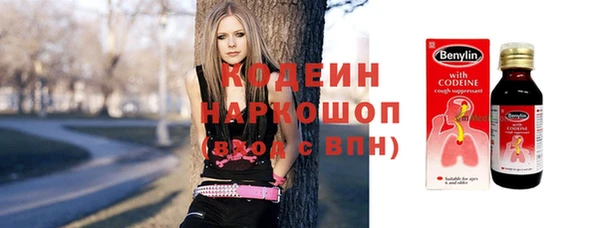 мефедрон мука Богородск