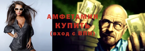марки nbome Верхний Тагил