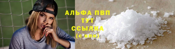 мяу мяу мука Богданович