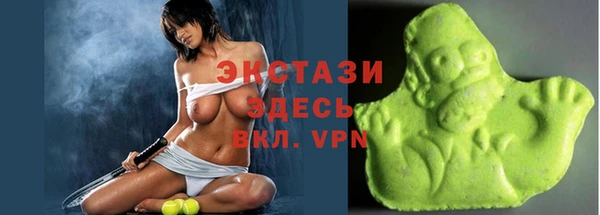 прущий лед Богородицк