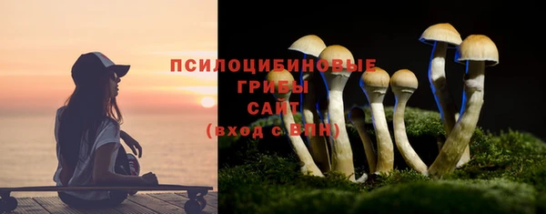 мефедрон мука Богородск
