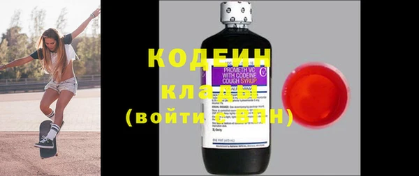 прущие крисы Верхнеуральск