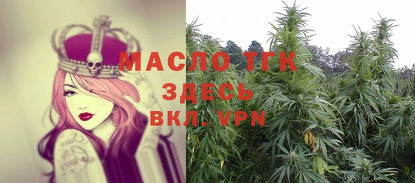 марки nbome Верхний Тагил