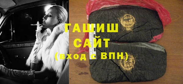мяу мяу мука Богданович