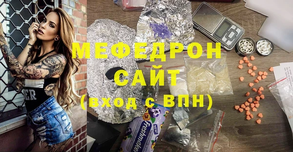 кокаин премиум Верея