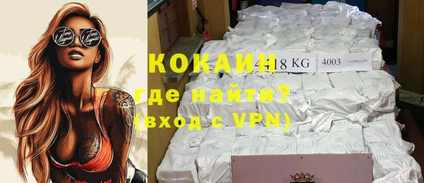 прущие крисы Верхнеуральск