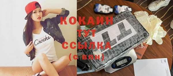 мяу мяу мука Богданович