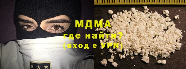 прущие крисы Верхнеуральск