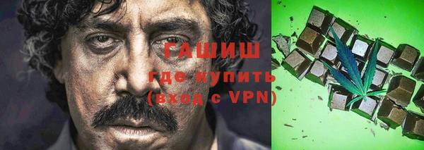 прущий лед Богородицк