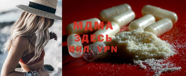 прущие крисы Верхнеуральск