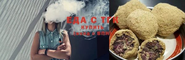марки nbome Верхний Тагил