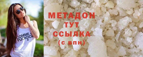 мяу мяу мука Богданович