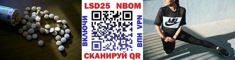 ЛСД экстази ecstasy  Заводоуковск 