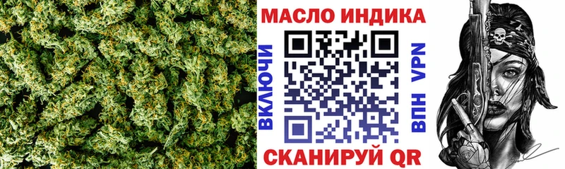 Дистиллят ТГК жижа  Заводоуковск 