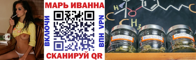 Марихуана ГИДРОПОН  Заводоуковск 